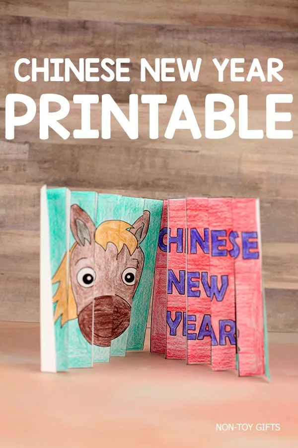Chinese New Year horse agamograph printable showing an image that changes when viewed from different angles